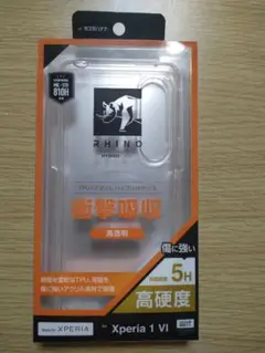 RHINO Xperia 1 VI ケース　高透明　衝撃吸収