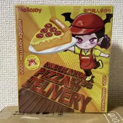 2026年最新】ピザのスクイーズの人気アイテム - メルカリ