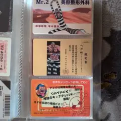 ワンピースカードゲーム バロックワークスの強襲 スターターボックス