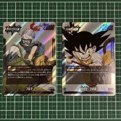 ドラゴンボール フュージョンワールド ブルマ/孫悟空:少年期 SR - メルカリ