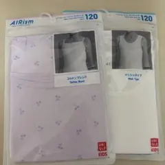 UNIQLO タンクトップ　キャミソール