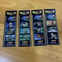 【映画ブロリー】ドラゴンボール ステッカー 4枚セット