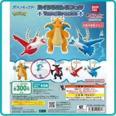 みゅう様 リクエスト 2点 まとめ商品