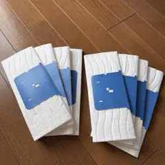 iRobot ブラーバジェット m6用 ウェットパッド 8枚 純正品　消耗品