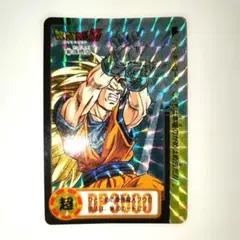 No.446 ドラゴンボール カードダス 初期 スーパーバトル 1994年 悟空 No.446 ドラゴンボール カードダス 初期 スーパーバトル 1994年 悟空