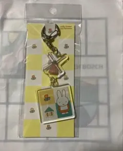 ハウステンボス　ミッフィー　バースデーマンス　キーホルダー