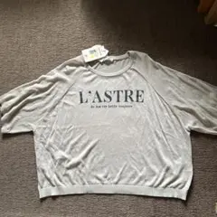L'ASTRE ロゴ 半袖ニット ベージュ Lサイズ未使用のサムネイル