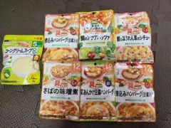和光堂 離乳食8セット
