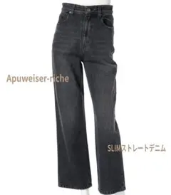 Apuweiser-riche アプワイザーリッシェ SLIMストレートデニム 2026年最新】Apuweiser-riche レディース ストレートデニムの人気