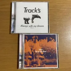 Track's CD 2枚セット