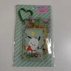 【新品】ポチャッコ ICカードケース 定期入れ サンリオ