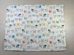 Item thumbnail for item 866ddb8a-9346-4124-990d-6cd7552517b2