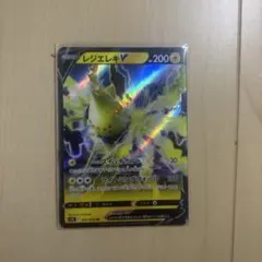 8個セット グラシアル・レジエレキ ポケモンカードゲーム シュリングあり レジエレキの通販 楽天市場】ポケモンカード ポケモンカードゲーム