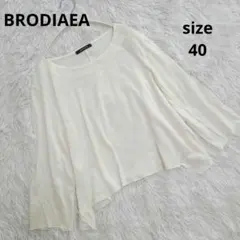 BRODIAEA/ブローディアコットン100%パイピングイレヘム七分袖カットソー