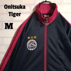00s オニツカタイガー ダブルジップ ベロア トラックジャケット ネイビー 中古・古着通販】Onitsuka Tiger (オニツカタイガー) 00S