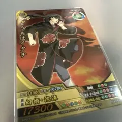 ナルティメットクロス うちはイタチ | 메루카리 | Doorzo 일본 직구 대행