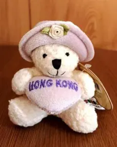 Aurora World 香港限定 ベア ぬいぐるみ マスコット
