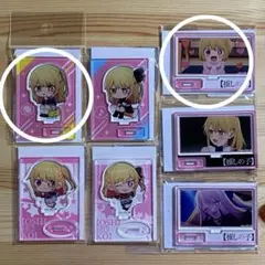 2026年最新】星野アイまとめ売りの人気アイテム - メルカリ