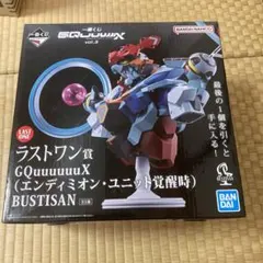 2026年最新】機動戦士ガンダムジークアクス 一番くじの人気アイテム