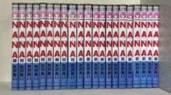 NANA―ナナ― 1~21巻セット　矢沢あい