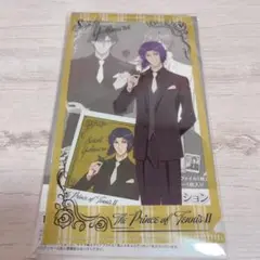 テニプリ　幸村精市　キャラ映えクリアファイル