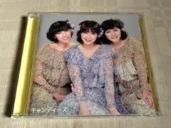 2026年最新】プロポーズ大作戦 cdの人気アイテム - メルカリ