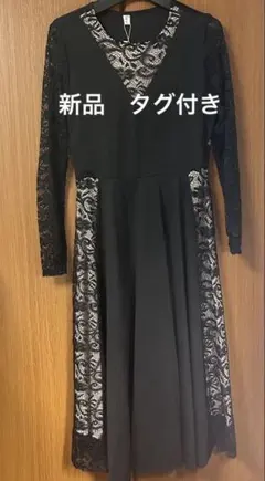 【新品 未使用】ブラックレースドレス サイズ08 タグ付き