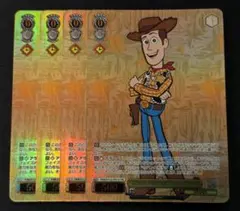 2025年最新】ヴァイスシュヴァルツウッディの人気アイテム - メルカリ