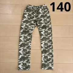 MARKEY'S HOGAN マーキーズホガン　ミリタリー柄スキニーパンツ