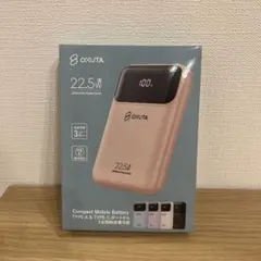 新品未使用 PSE正規品OKUTA22.5Wモバイルバッテリー 10000mAh