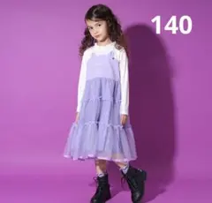 2025年最新】anna sui mini ワンピースの人気アイテム - メルカリ