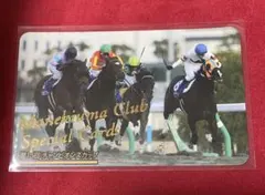 開封SP 第15回チャンピオンズカップ ホッコータルマエ　まねき馬　1784