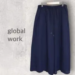 【グローバルワーク】ワイドパンツ M ガウチョ スカンツ 体型カバー 着心地