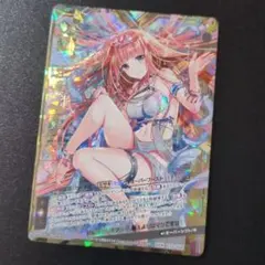 バトスピ アイリスフィールド シークレット - メルカリ