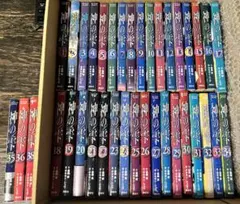 2026年最新】神の雫初版の人気アイテム - メルカリ