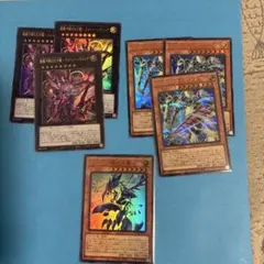 遊戯王 ギャラクシーアイズ　フォトン新規デッキパーツ７枚