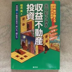 Item thumbnail for item 597a9093-6196-457a-ab4b-a903355b5063