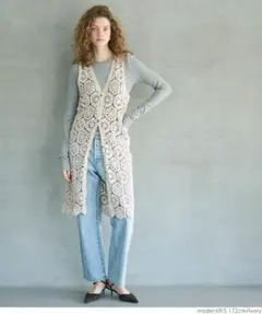 新品タグ付き　COCA カギ編み　ロングベスト アイボリー