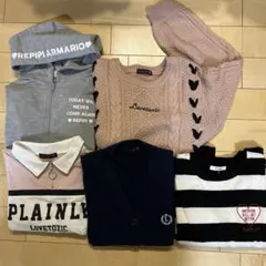 2026年最新】ラブトキシック 160 まとめ売りの人気アイテム - メルカリ