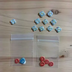 手縫いでしぼちゃん様専用　陶器ボタン