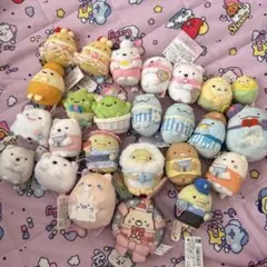 公*o様 すみっコぐらし　ぬいぐるみ・マスコット セット