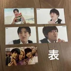 ※バラ売り可　SnowMan Myojo厚紙