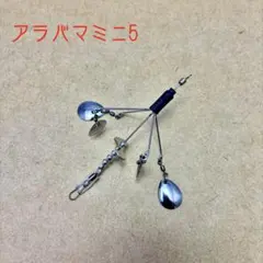 Item thumbnail for item 1ad70552-c2c2-4756-a62d-0c2355c095b5