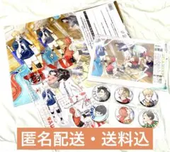 2026年最新】#東京遠征2013夏の人気アイテム - メルカリ