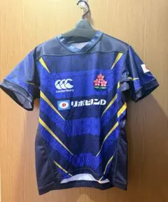 新品 ギラヴァンツ北九州 銀河鉄道999 コラボ ユニフォーム 富山貴光 M