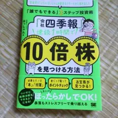 Item thumbnail for item 44c1101b-91d9-497c-81cb-a88396bc39d5