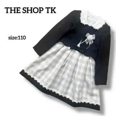 THE SHOP TK　フォーマル　ジャケット　ワンピース　シャツ　110