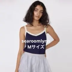 searoomlynn パッドinランダムribキャミソール Mサイズ