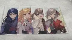 エピカ プロセカ セカライ Leo/need