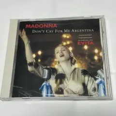 マドンナ　Miosne Przeboje　ポーランド盤 ベスト盤 プロモ CD マドンナ Miosne Przeboje ポーランド盤 ベスト盤 プロモ CD - メルカリ